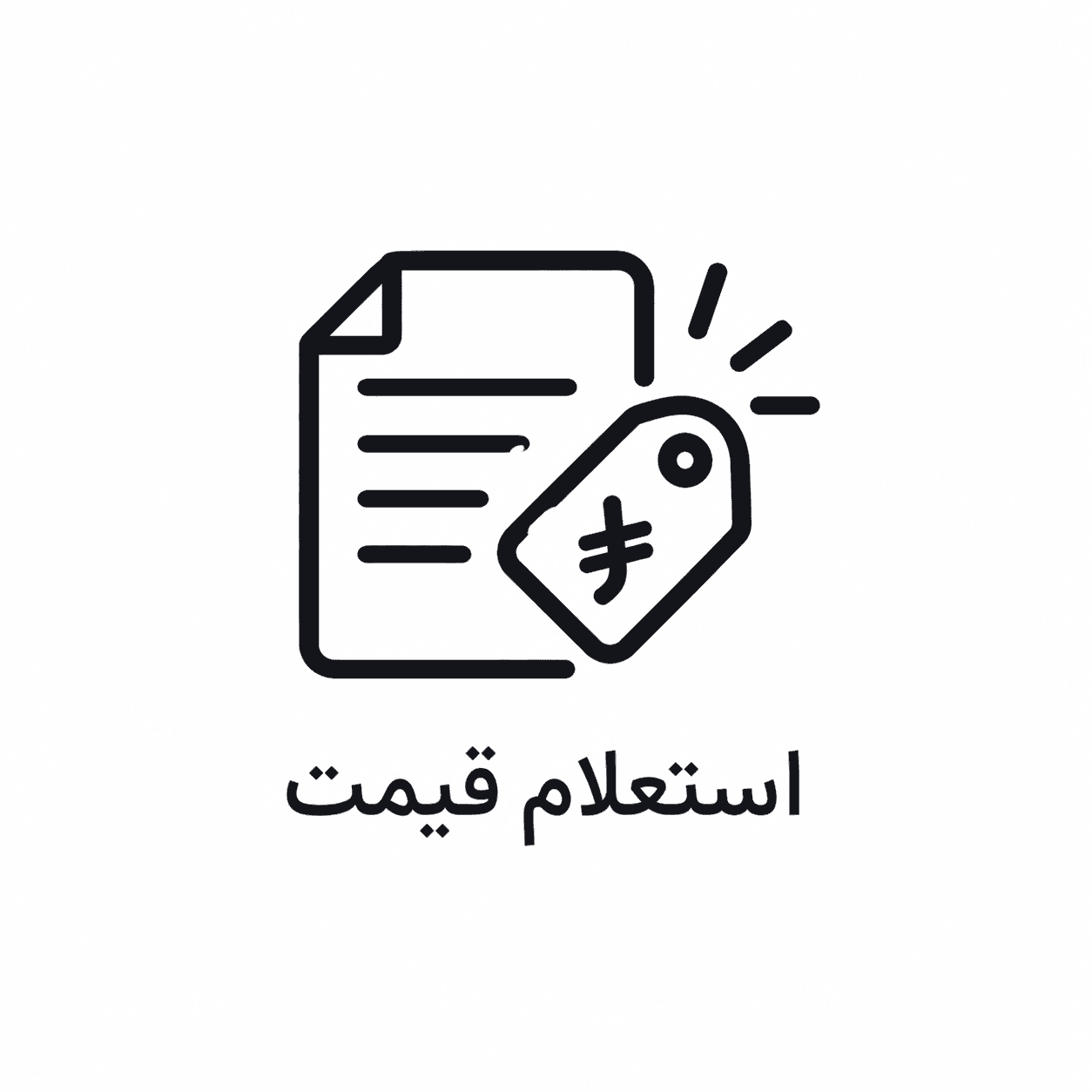 لوله اسپیرال (spiral) 6 2ae52eb4 b5ff 4977 a031 100c0d2c31b2